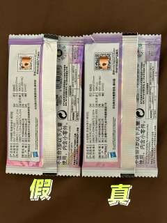 💣||辉月六端盒没有lsr,重塑包出现了!💣
遇到这样的