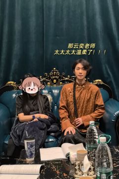 ✔️7h
✔️3男3女（青丘改版6人版，那云奕变npc）
�