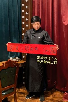 ✔️7h
✔️3男3女（青丘改版6人版，那云奕变npc）
�