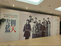 -云横秦岭家何在,雪拥蓝关马不前。
前路渺茫,家国危亡,为救
