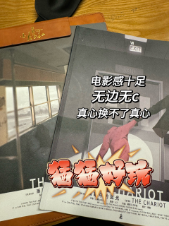 老城👁️👁️我会永远监视你…永远
时长：8h
dm：博士