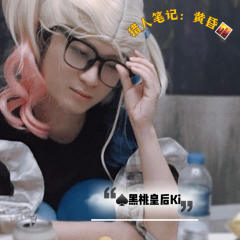 我在剧本世界里过了个很棒的生日!
来梦境体验黄昏,仿佛做了