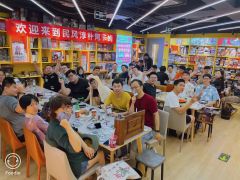 阿卡姆仲夏夜活动战报
活动时间:2024年8月4日
活动地点