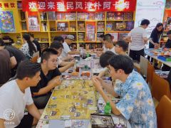 阿卡姆仲夏夜活动战报
活动时间:2024年8月4日
活动地点