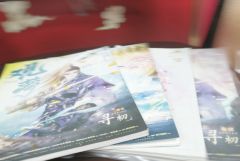 落书贰•观梦
📚类型：情感｜古风｜演绎
👥人数：3男3女