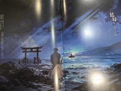 🏝️ 双炽岛斩首悬案：一切斩首皆有意义！ 🏝️

⏰ 时