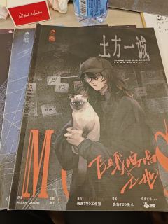 飞蛾与蝴蝶,到底代表着什么呢?来打飞蛾鸣唱之地了,因为黑巫术