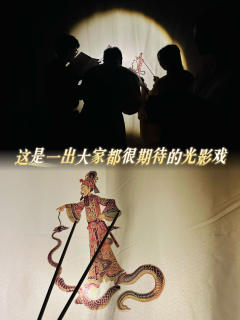 “只要公主还活着，齐国就没有亡”

“我也想和我的心上人站在