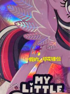 💣辉月六端盒没有lsr,重塑包出现了!💣
遇到这样的千万