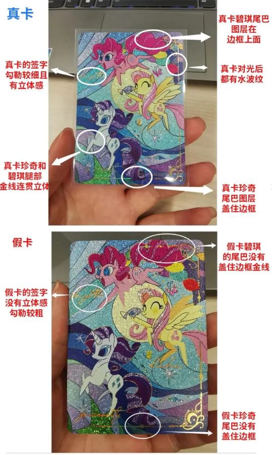 帖子封面图