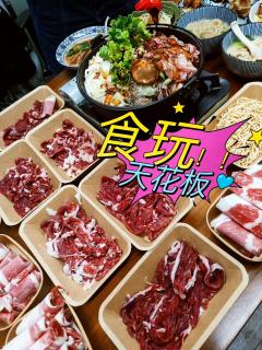 【天下没有免费午餐，但有免费加班。】
———————————