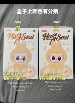 现在越来越多V2假货出现了 也很多假货抄的越来越像 要注意以