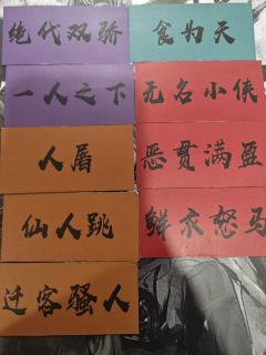 北宋汴梁风云再起⚔️，十三太保江湖扬名🏯。

⏰ 时长：1