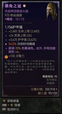 在S6前终于让自己蹚过了深坑150，还是蛮激动的，最后几天拍