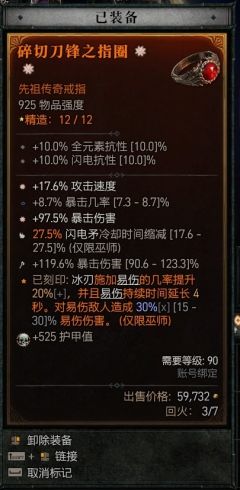 在S6前终于让自己蹚过了深坑150，还是蛮激动的，最后几天拍