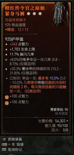 在S6前终于让自己蹚过了深坑150，还是蛮激动的，最后几天拍