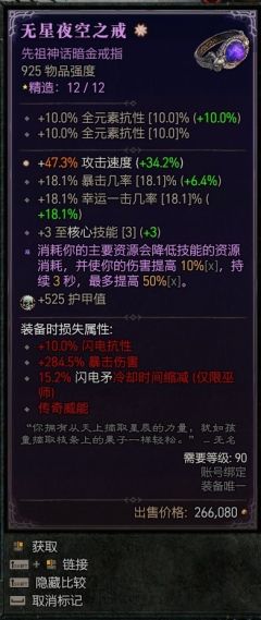 在S6前终于让自己蹚过了深坑150，还是蛮激动的，最后几天拍