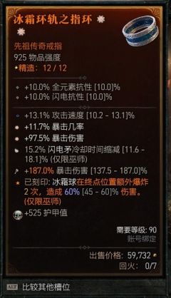 在S6前终于让自己蹚过了深坑150，还是蛮激动的，最后几天拍