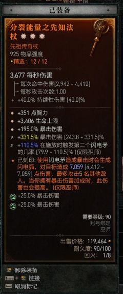 在S6前终于让自己蹚过了深坑150，还是蛮激动的，最后几天拍