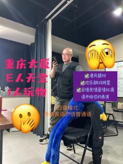 🐺小狼狗的纯爱之旅，为爱搞事业

🏠店家：八角阁
DM：