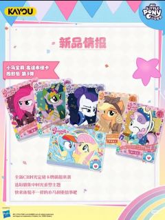 谁懂一觉醒来天塌了一言难尽🙃🙃🙃