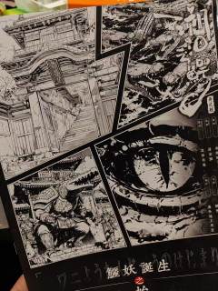 侦探大人,时代变了啊!
📖剧本类型:鳄妖的魅力/新人进阶/