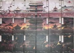 【含剧透】
🐶糟糕，我是舔狗
🐶糟糕，我舔的还是我哥
�