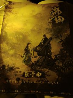 歹毒！！兰支这个角色写的实在是歹毒！！
此为避雷贴，涉及大量