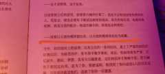 【含剧透】

“伤寒 我 和所有人”的故事

我们在...
