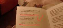 【含剧透】

“伤寒 我 和所有人”的故事

我们在...
