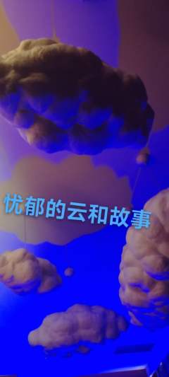 【含剧透】

“伤寒 我 和所有人”的故事

我们在...
