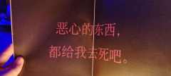 【含剧透】

“伤寒 我 和所有人”的故事

我们在...

