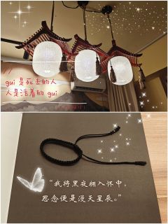 🍁综合体验7.6分🍁

📚弁言📚
1️⃣以上评分是综