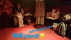 今天工作很忙，零碎抽写剧评
就如好评没有，差评倒是很多
大多