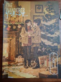 😇在分割线后有重大剧透，没打千万别看！！
一刷沈月之，二刷