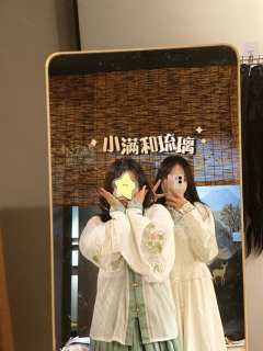 送君茉莉，愿君莫离

店铺：明日清晨
dm：小毅（沈暮）念慈