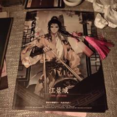 我不是你的第一选择，原来你的计划里一直没有我
🌼剧本杀类型
