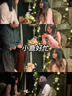 水仙
✨你终于还是爱上了那镜花水月反射出的卖弄。✨
✨我心