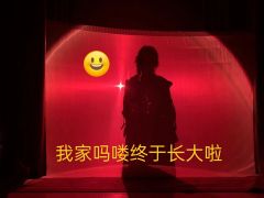 【含剧透】
@重楼·演绎推理馆
经过车友和我家小