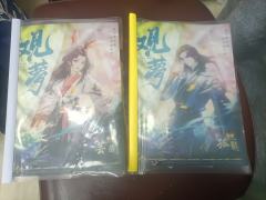 【含剧透】
@重楼·演绎推理馆
经过车友和我家小