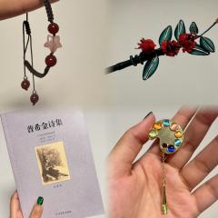 先生,太阳落了,我们一起回家。
类型:民国 情感 沉浸
配