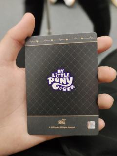 为什么我这黑背有银标呀？这是真的假的？这是刚出的趣影三。