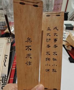 【家人们谁懂啊？人设正确，情感线正确，还是坐了个大牢🤡】
