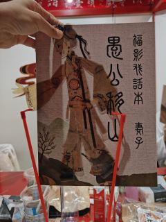 【家人们谁懂啊？人设正确，情感线正确，还是坐了个大牢🤡】
