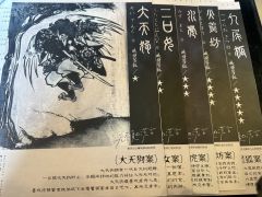 🙅🏻‍♀️无尽夏天只是小朋友的玩笑
有些时候人真的要相信