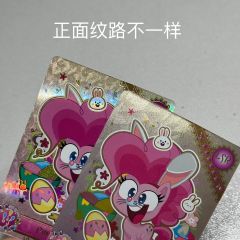 好疑惑，我女儿说这评级卡是假的？
（看图四，五对比）直播间抽