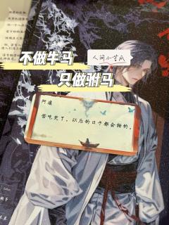 四个师傅同台竞技！《化蝶》师傅线有多顶？

体验时长：6h
