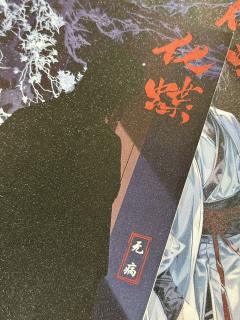 四个师傅同台竞技！《化蝶》师傅线有多顶？

体验时长：6h
