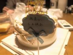 【含剧透】
📖体验剧本：《蛰伏》
🌎体验店家：  @回溯