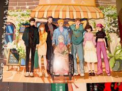 五净明王寺疑案：一场充满惊喜与挑战的推理之旅！😎
最近体